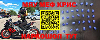 не бодяженный Бугуруслан