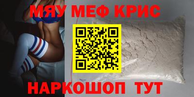 MDMA Будённовск