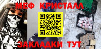 не бодяженный Бугуруслан
