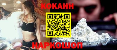 каннабис Бузулук