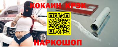 каннабис Бузулук