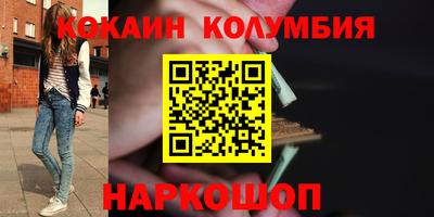 не бодяженный Бугуруслан