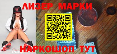 MDMA Будённовск