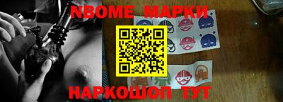 не бодяженный Бугуруслан