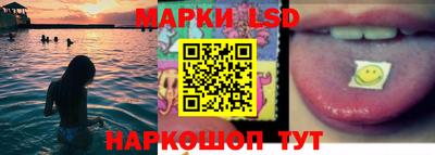 каннабис Бузулук