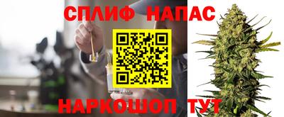 не бодяженный Бугуруслан