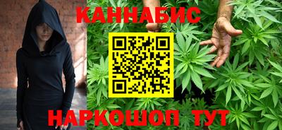 не бодяженный Бугуруслан