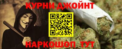 MDMA Будённовск