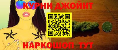 не бодяженный Бугуруслан