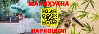 не бодяженный Бугуруслан