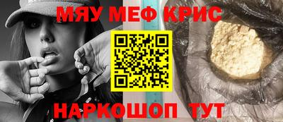 не бодяженный Бугуруслан
