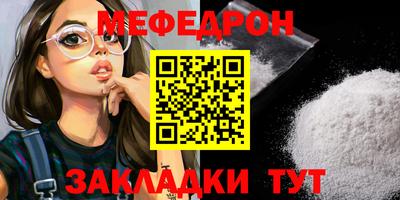 MDMA Будённовск