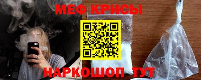 не бодяженный Бугуруслан